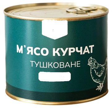 Консерви з м'яса птиці